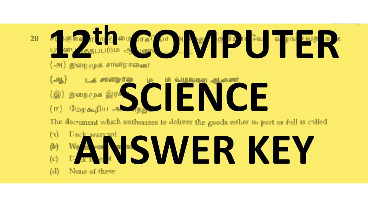 computer science answer key 2020