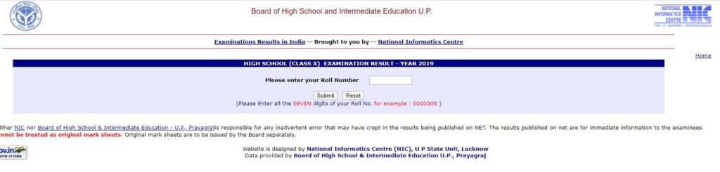 Uttar Pradesh High School Examination 2020 Details