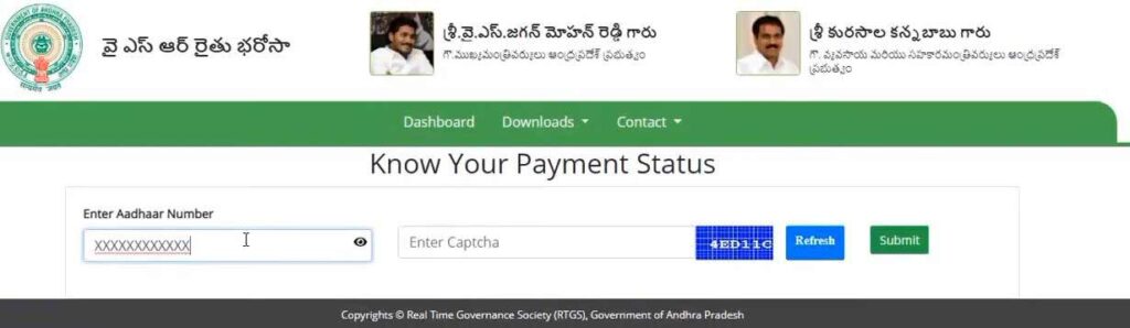 Check YSR Rythu Bharosa Payment Status