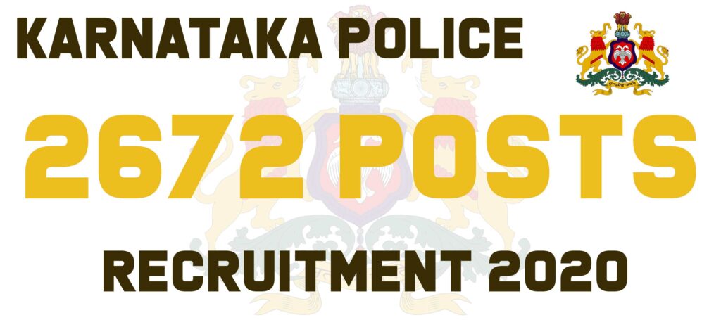 karnataka police recruitment 2020
