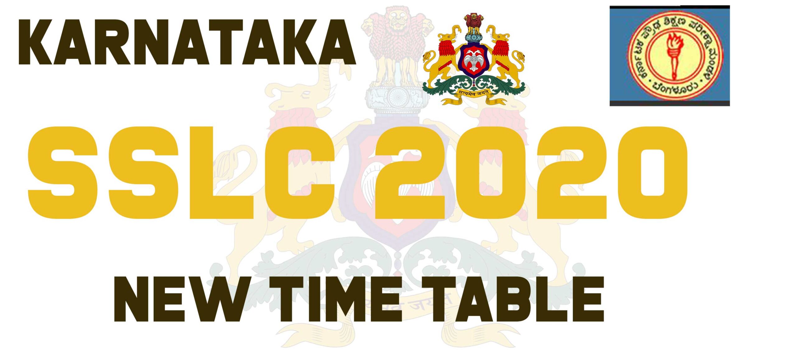 karnataka secondary education sslc new time table