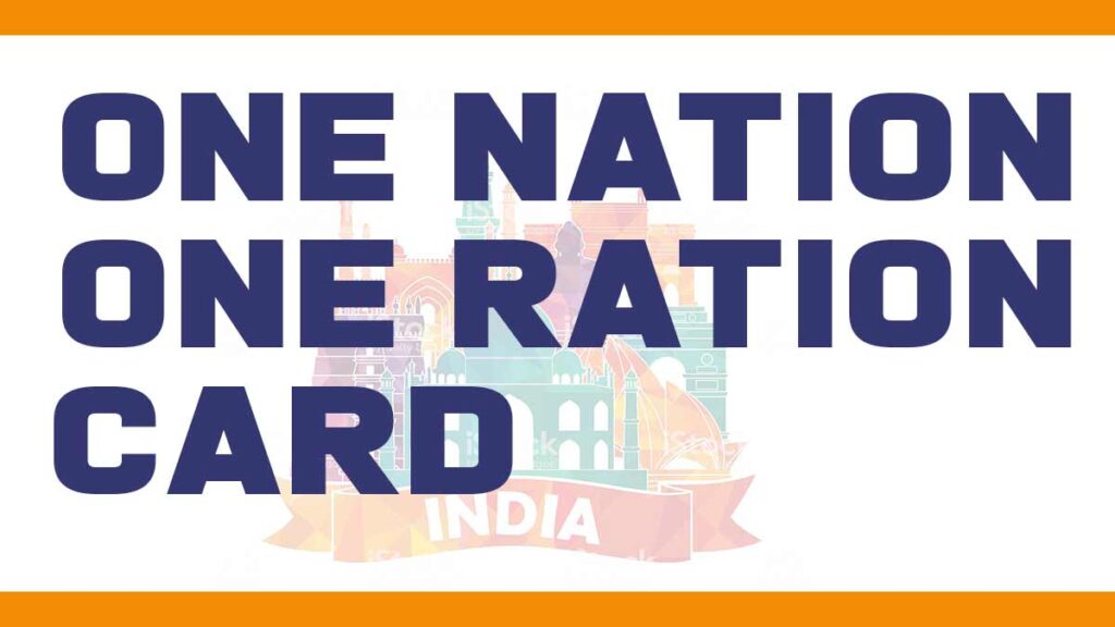 One Nation One Ration Card Yojana Scheme