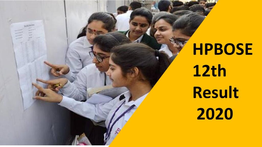 HPBOSE 12th Result 2020: Students who have appeared in the HPBOSE class 12 exams can check their results at hpbose.org after it is declared.