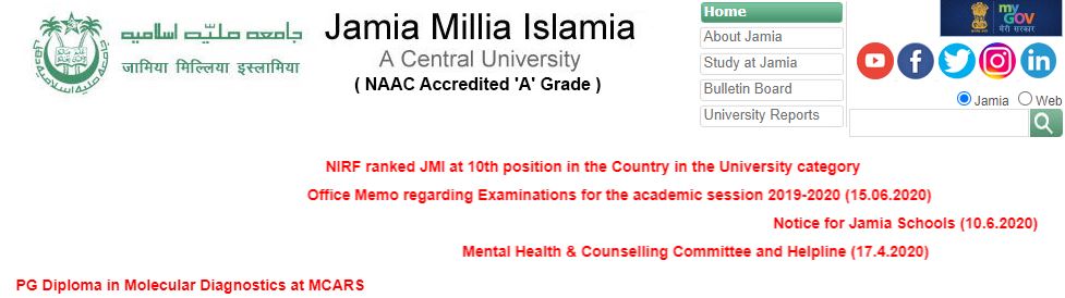 jamia millia islamia cancels final year exams 2020