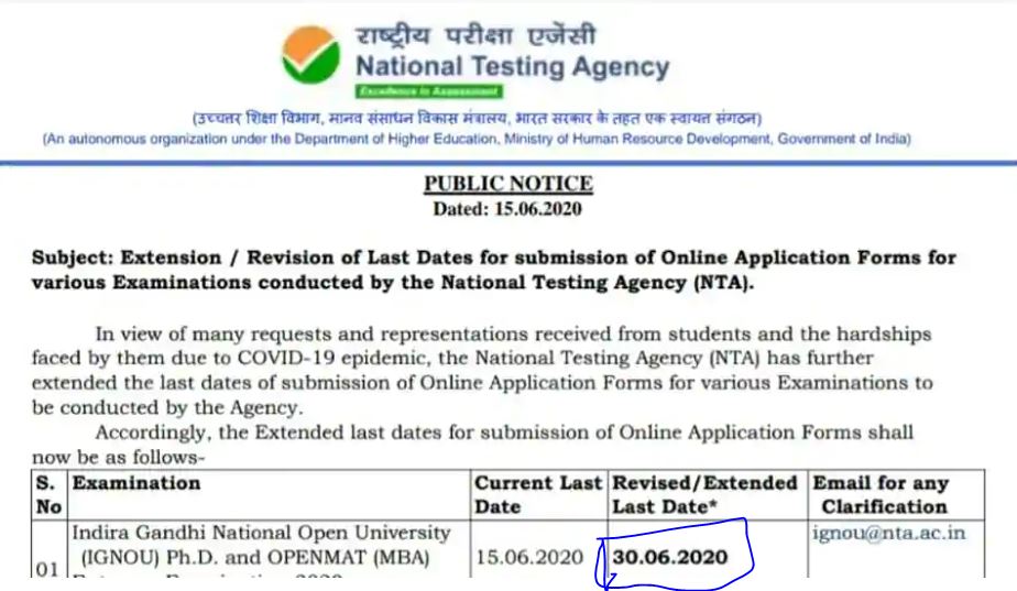 nta testing agency new exam date