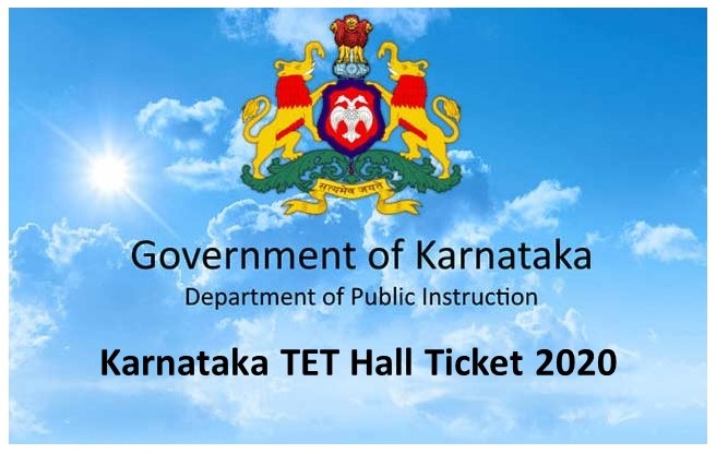 Karnataka TET Hall Ticket 2020