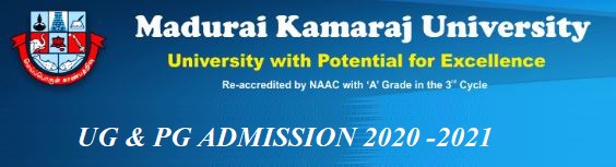 mk university admission madurai kamarajar palgalaikalagam