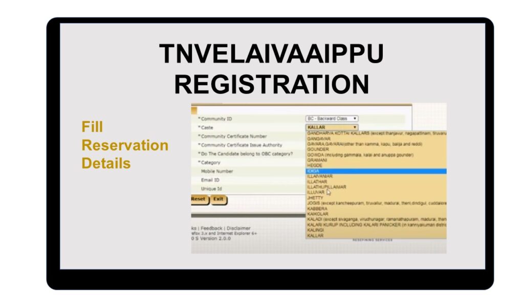 Tnvelaivaaippu registration step 5 fill reservation details community id cast name