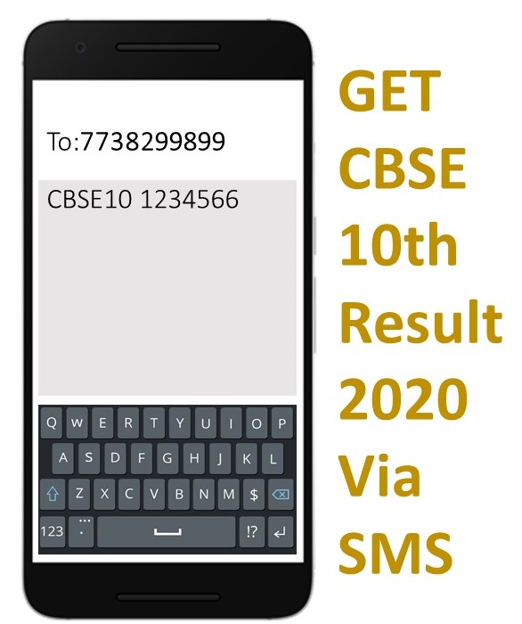 get cbse 10th result via sms example 2020