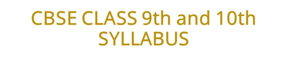 cbse new reduced syllabus for class 10 th2021