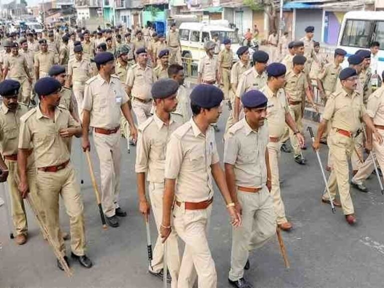 Job In Maharashtra Police