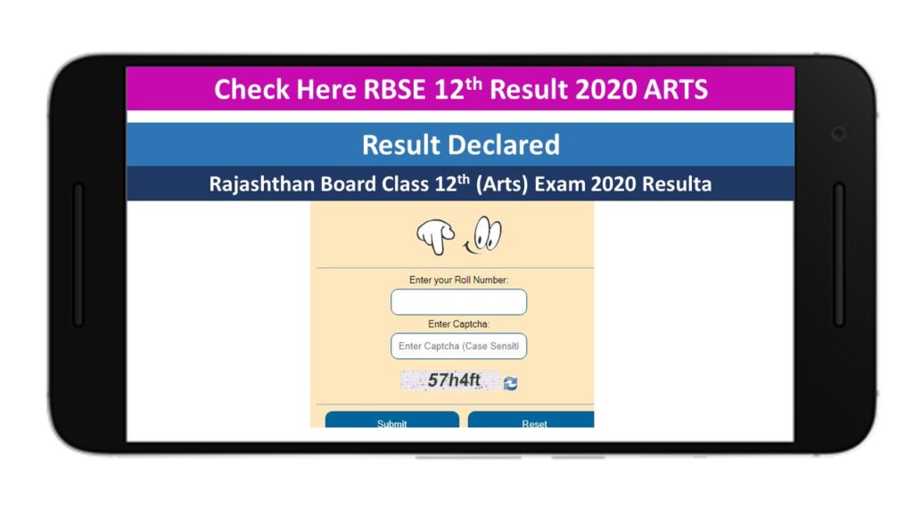 12TH ARTS RESULT NAME WISE 2020