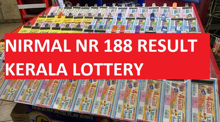 kerala lottery result upcoming