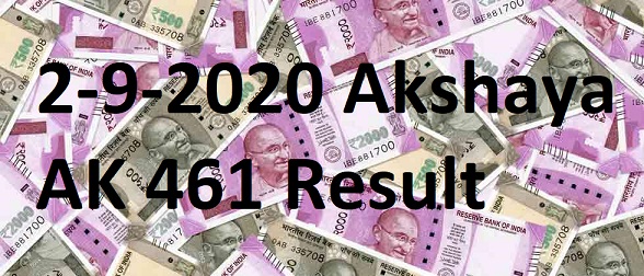 2-9-2020 kerala lottery results 2/9/2020 akshaya ak461