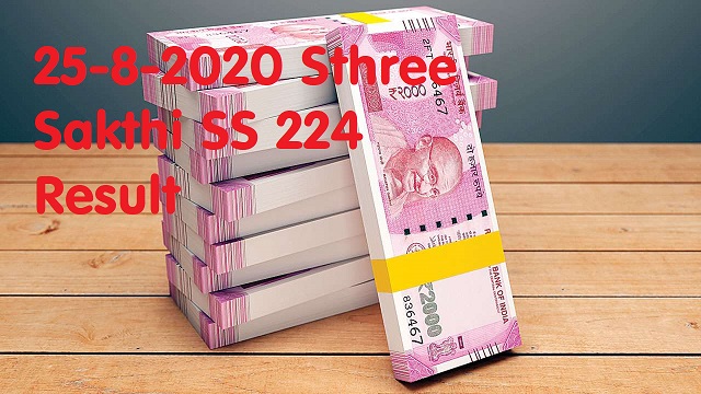 sthree sakthi ss 224 result live from bakery junction 25 8 2020