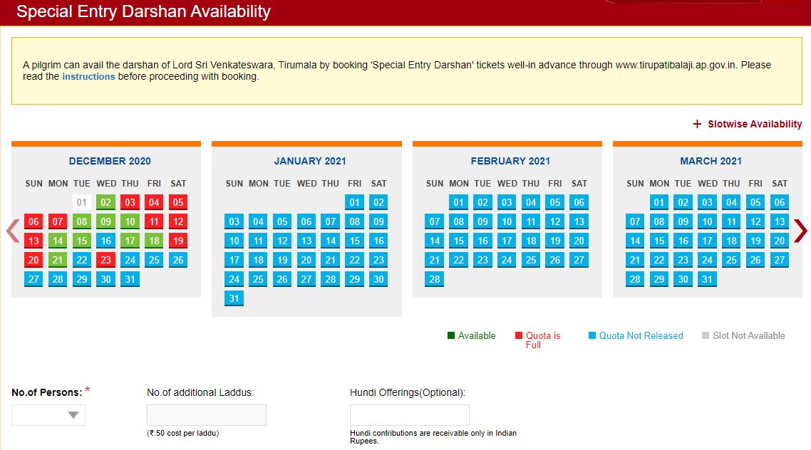 TTD [Tiruppati] 300 rs ticket online booking, TTD Online