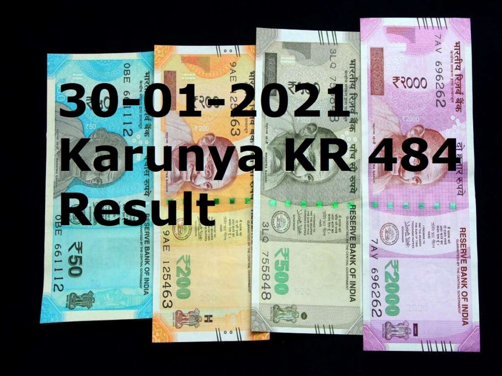 30-01-2021 Karunya KR 484 Result