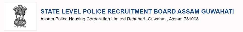 Assam Police Constable Recruitment (6662 Vacancies)2021