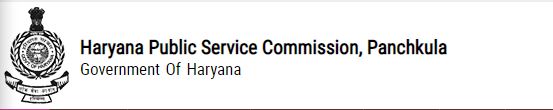 Haryana HC / HPSC Civil Judge Online Form 2021|http://hpsc.gov.in/en-us/