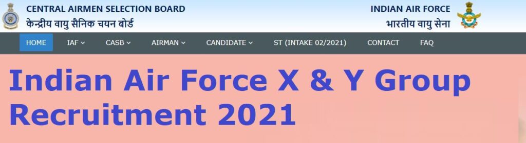 Indian Air Force X & Y Group Recruitment 2021 एप्लीकेशन फॉर्म Airmen Apply Online