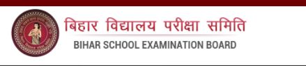BSEB 12th Result 2021