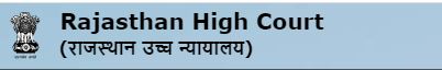 Rajasthan High Court Driver Result Page