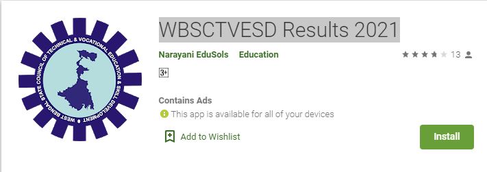 WBSCTVESD Results 2021 Android App