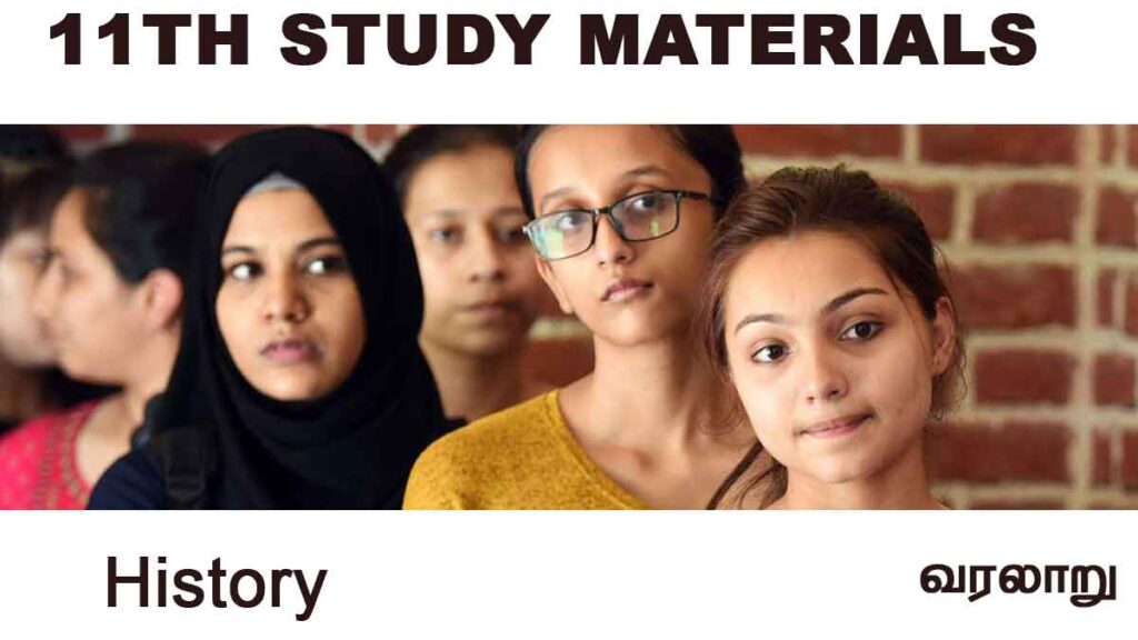 11TH History  STUDY MATERIALS