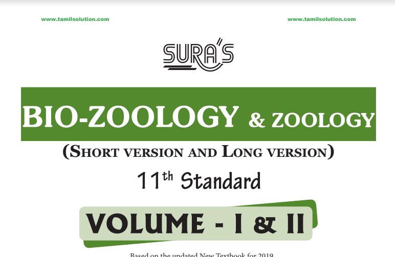 11th Bio zoology sura guide Tamil Medium pdf download