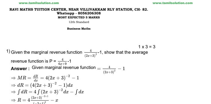 12th Business Maths 5 Mark Questions and Answers