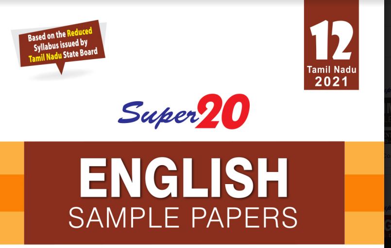 12th English Super 20 Sample Paper Class 12 PDF download