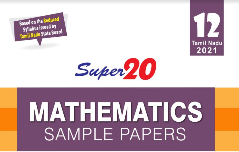 12th Maths Super 20 Sample Paper Class 12 PDF download