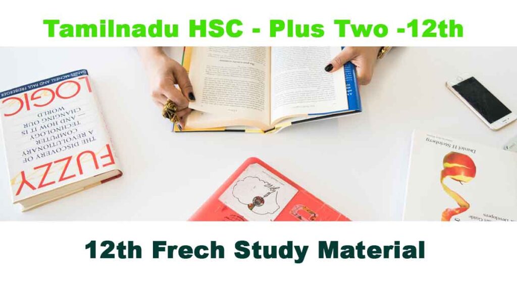 12th Standard French Latest Study Material