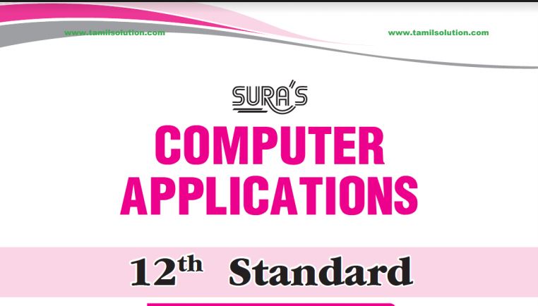 12th computer application sura guide pdf