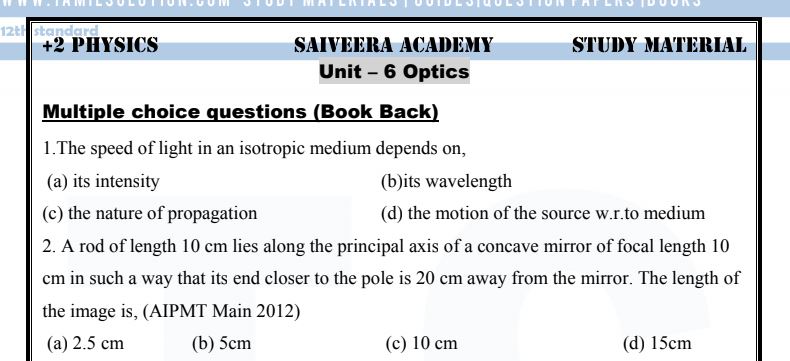 12th physics Unit 6 questions with answers english medium