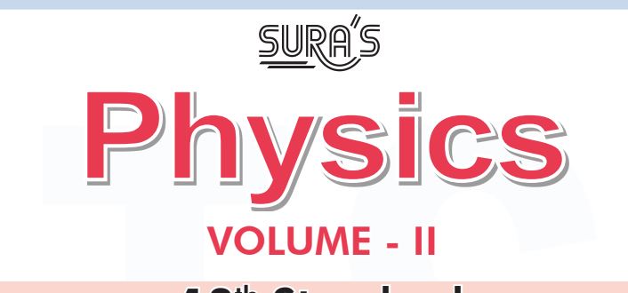 12th physics sura guide volume 2