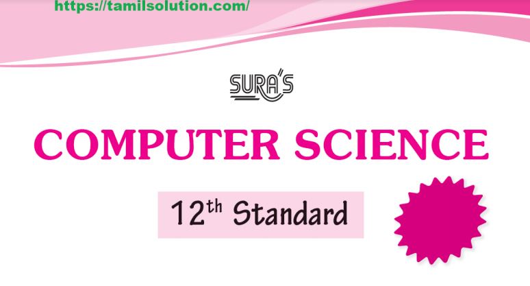 12th sura Computer Science guide pdf download