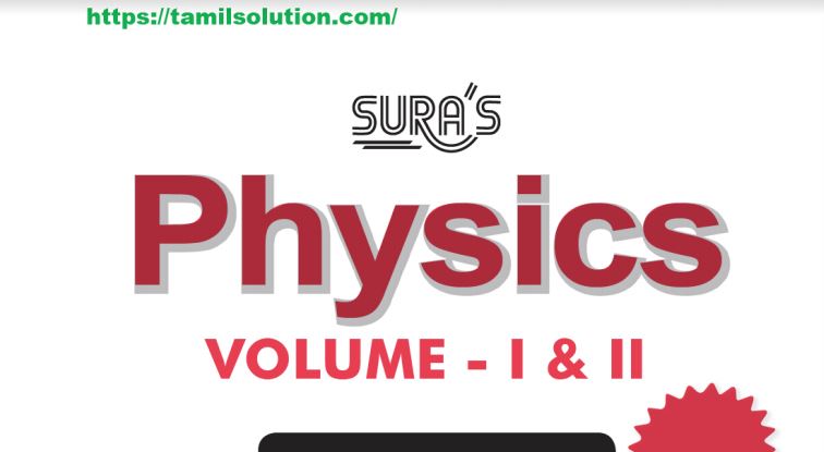 12th sura Physics guide pdf download