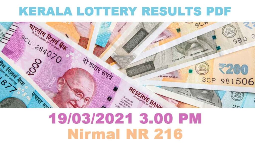 19-03-2021 Nirmal NR 216 Result
