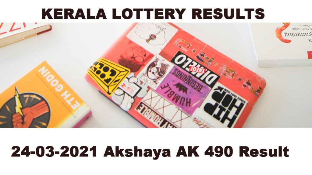 24-03-2021 Akshaya AK 490 Result