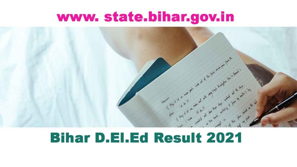 Bihar D.El.Ed Result 2021