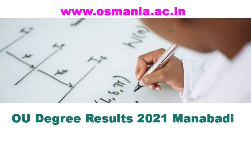 OU Degree Results 2021 Manabadi