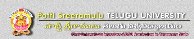 Potti Sreeramulu Telugu university distance education Result 2020-21