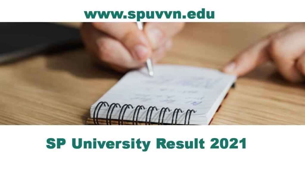 SP University Result 2021 