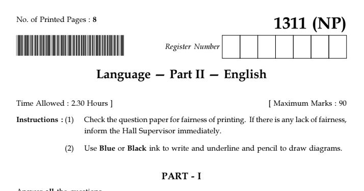 12th English Original Question Paper 2021