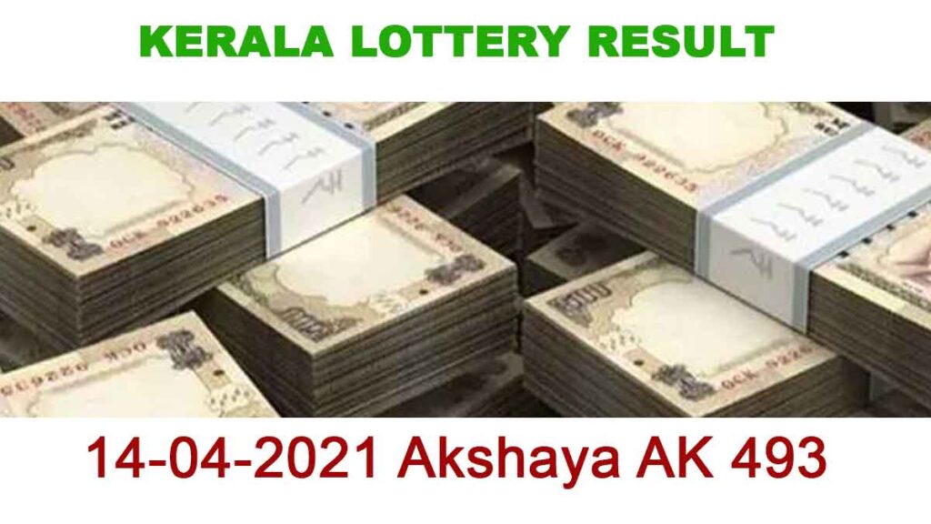 14-04-2021 Akshaya AK 493 Result