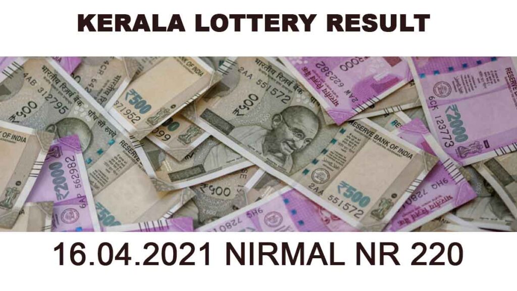 16-04-2021 Nirmal NR 220 Result