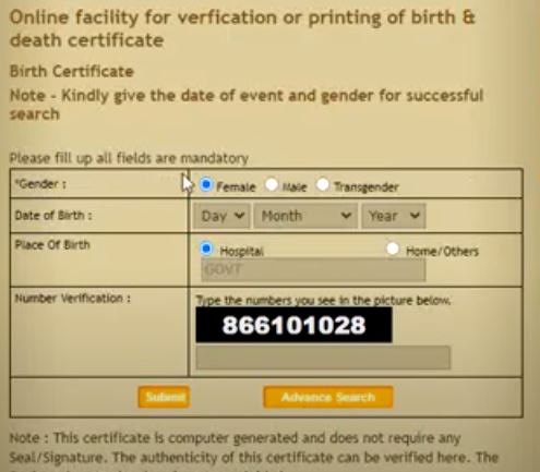 birth certificate chennai corporation online