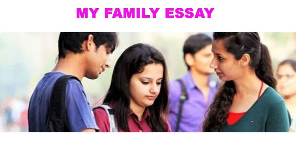 my family essay on tamil