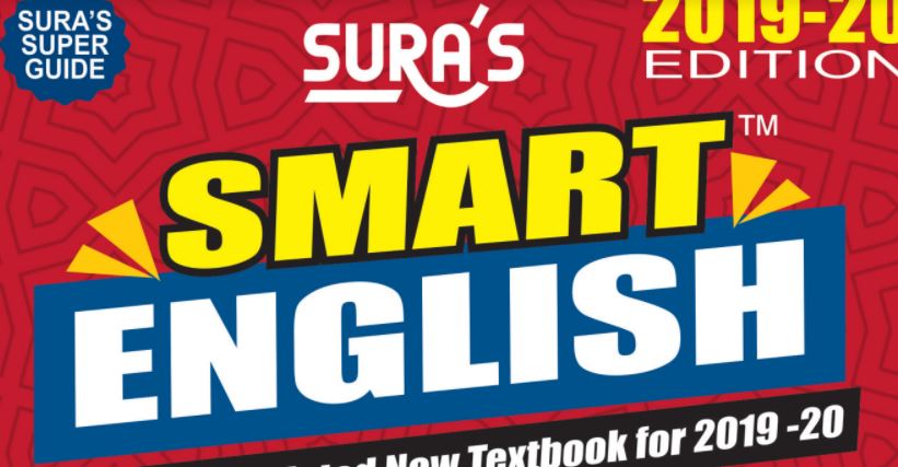 9th English Sura Guide pdf Download